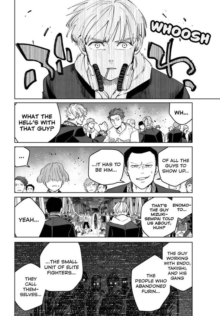 Wind Breaker, Chapter 104 image 10